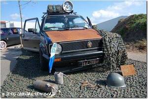 RAT tuning