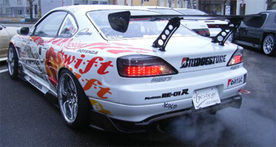 Japán tuning autó