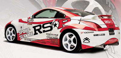 Japán tuning autó