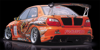 Japán tuning autó