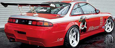 Japán tuning autó