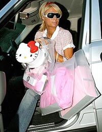 Na ez meg itt Paris Hilton! Illetve ez nem ő, hanem ez csak a képe...