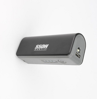 Powerbank